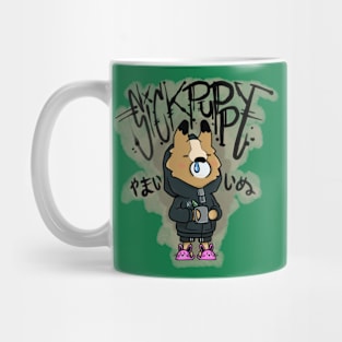 Sick Puppy Mug